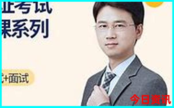 夏天用什么垫子凉快